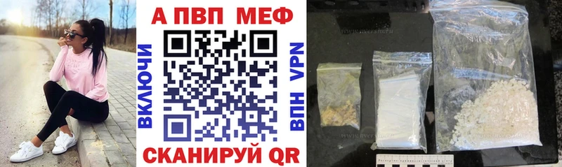 Как найти закладки Тайга Бошки Шишки СОЛЬ Cocaine Гашиш Мефедрон