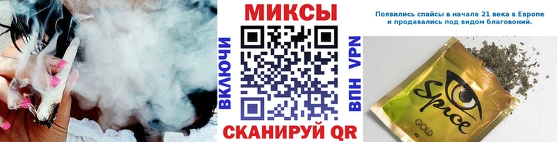 хочу наркоту  Тайга  БУТИРАТ BDO 