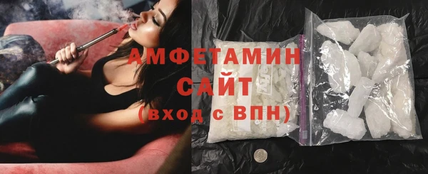 не бодяженный Абаза