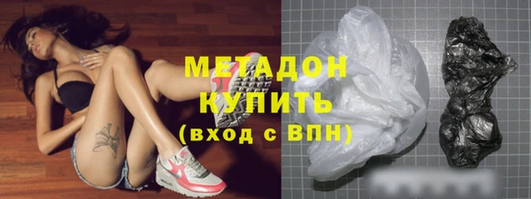 СК Протвино