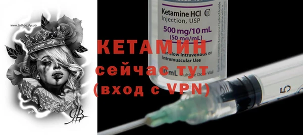 mdpv Приозерск