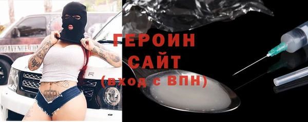 mdpv Приозерск