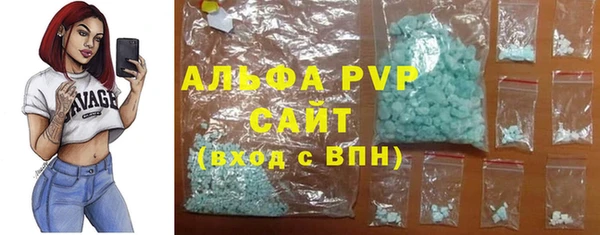 mdpv Приозерск