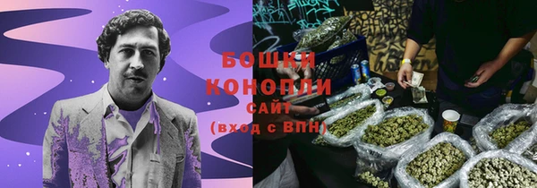 не бодяженный Абаза