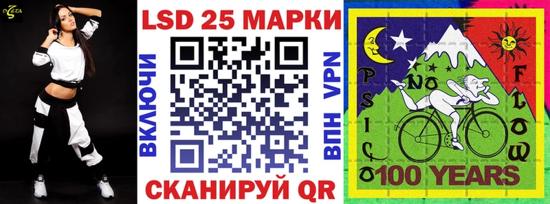 Марки N-bome 1,5мг  Тайга 