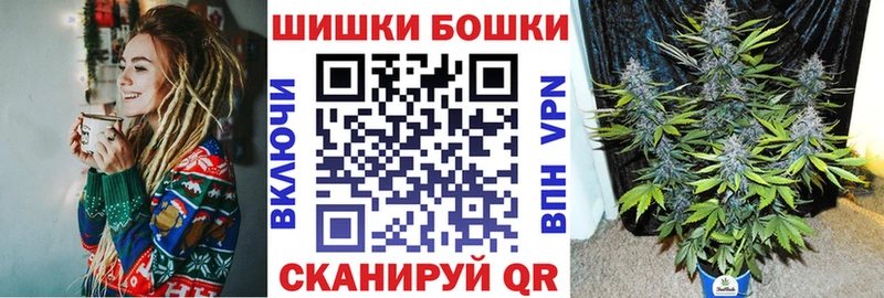 Шишки марихуана LSD WEED  купить   Тайга 